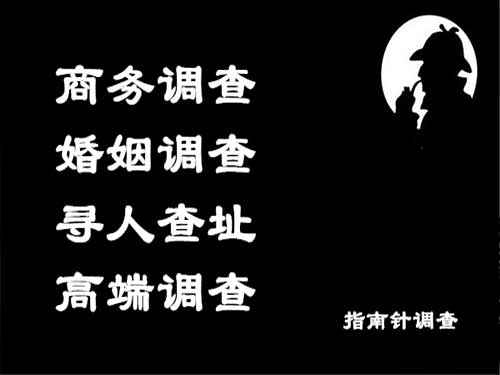 隆昌侦探可以帮助解决怀疑有婚外情的问题吗